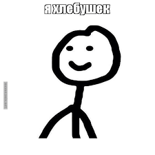 В московской психиатрической больнице № 5 санитары подрались с пациентами. Причём несколько раз