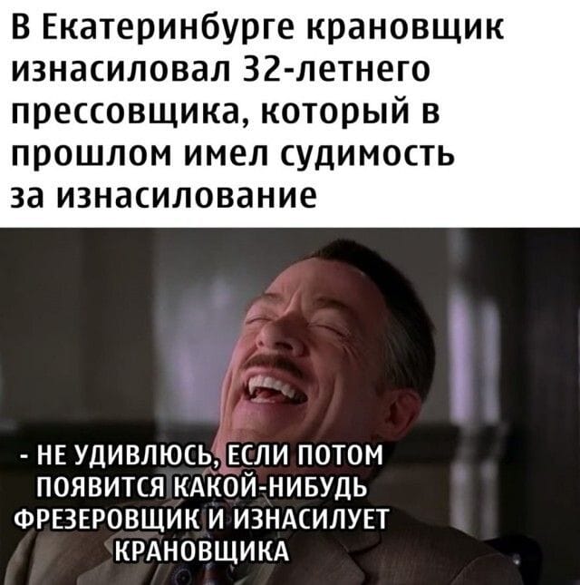 Бредзона 17.11.20
