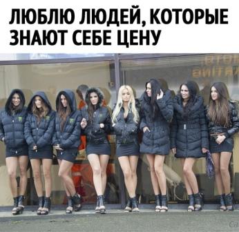 Юмор в картинках 11.12.20