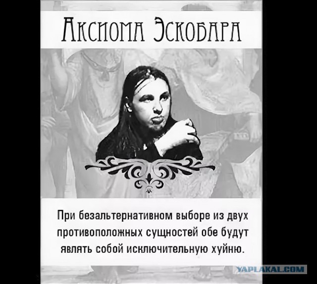 "Никто не мог закрыть Дом-2, а я закрыл": Охлобыстин дал "гневную отповедь" хейтерам