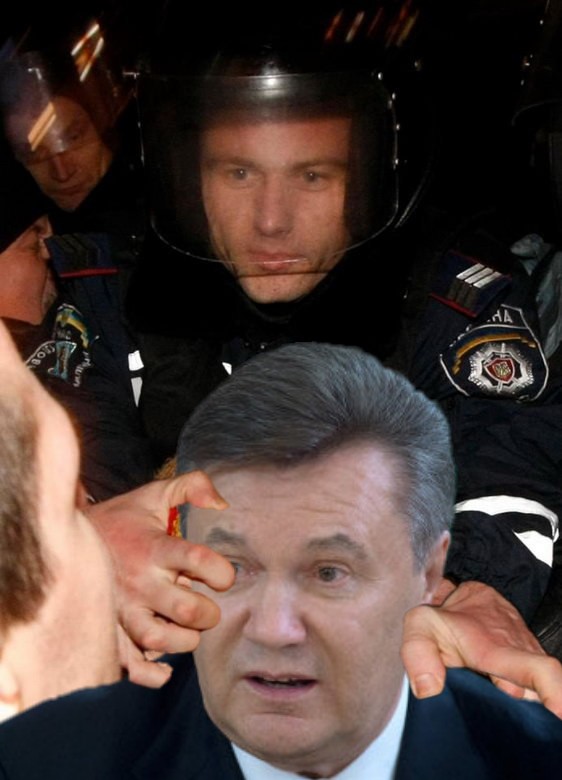 Само спокойствие