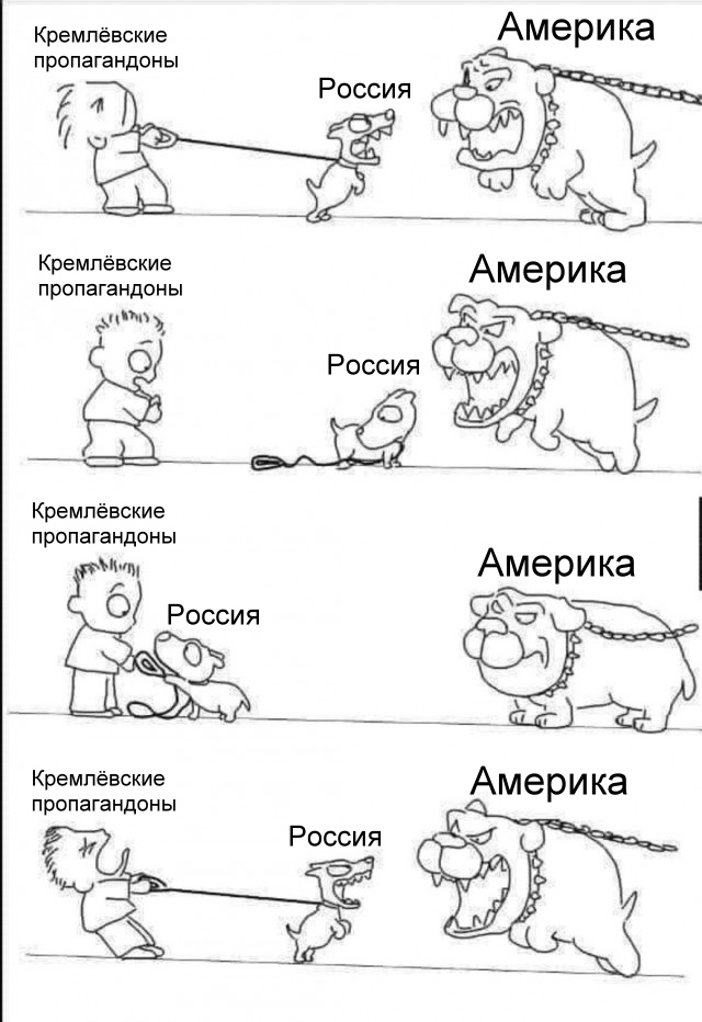 Бредзона 10.02.21