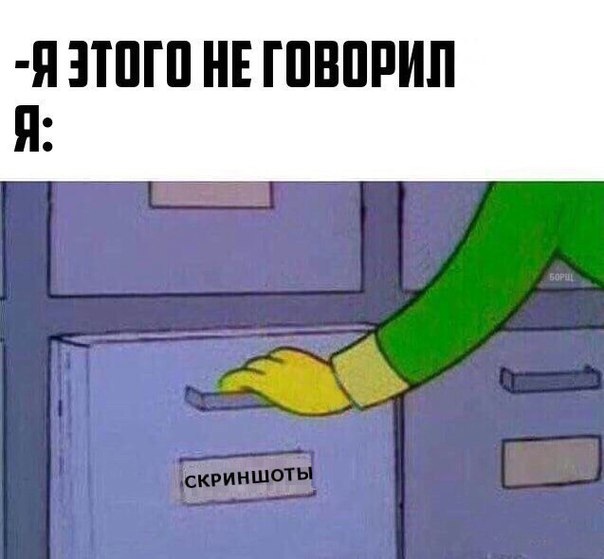 Дебилизмы из сети Night Edition 27.02.21