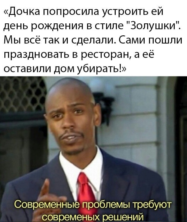 Так себе картинки 05.04.21
