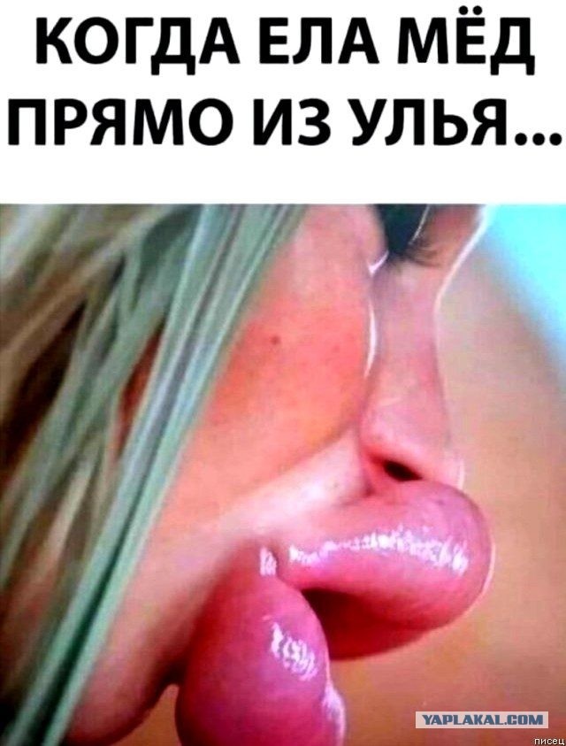 Картинки с надписями и всякие жизненные фразы 16.04.21