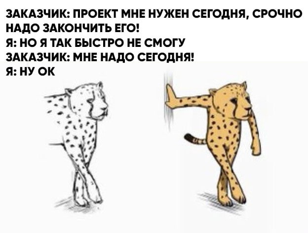Картинки и мемы для настроения 27.04.2021