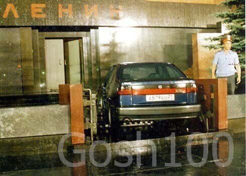 Самые роскошные автомобили 1990-х годов