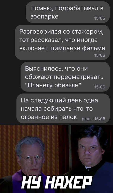 Весёлый полтишок 7.05