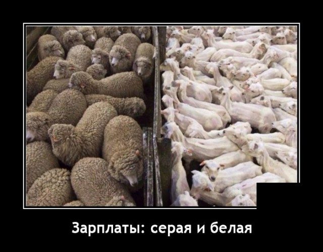 Картинки к пьятнице