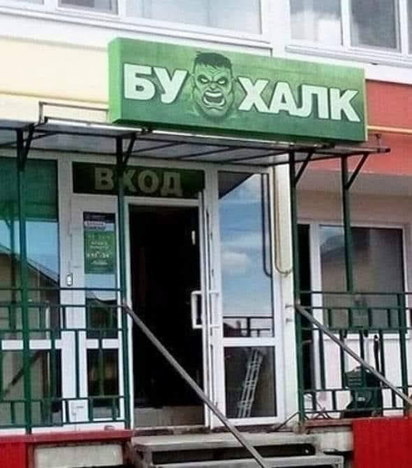 Всяческие картинки 16.06.2021