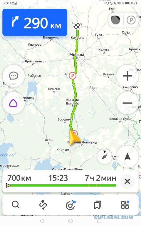 Женщина с дочкой