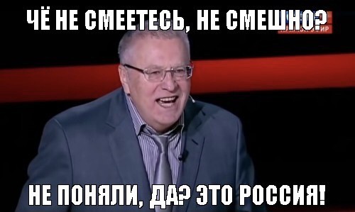 В Рязани торговка не пустила в бутик одежды паралимпийскую чемпионку Светлану Коновалову.