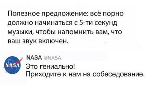 Кретинизмы из сети 3.08.2021