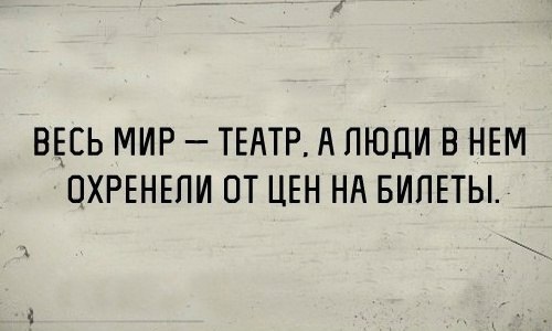 Так себе картинки 28.08.21