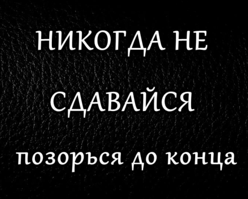 Пятничные Кретинизмы из сети 10.09.21
