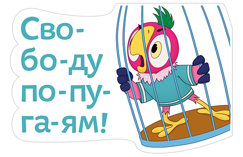 Путин уходит на самоизоляцию