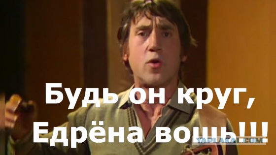 Проблема Бермудского треугольника