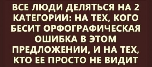 Бредзона 31.10.21