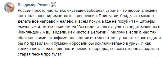 Вопросы сторонникам принудительной вакцинации