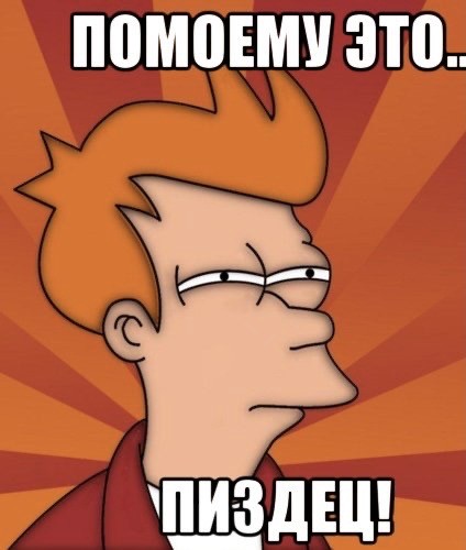 Срочное обращение Путина по вопросу признания ДНР и ЛНР. Прямая трансляция по итогам Совбеза