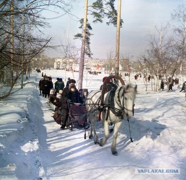 Екатеринбург(Свердловск)
