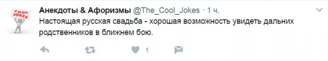 В пятницу чуть-чуть, уж точно можно деграднуть!