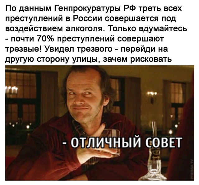 Весёлый полтишок 01.04