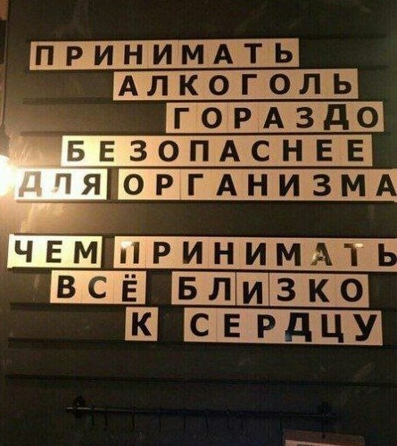 Немного картинок и прочей хреноты Vol. 8