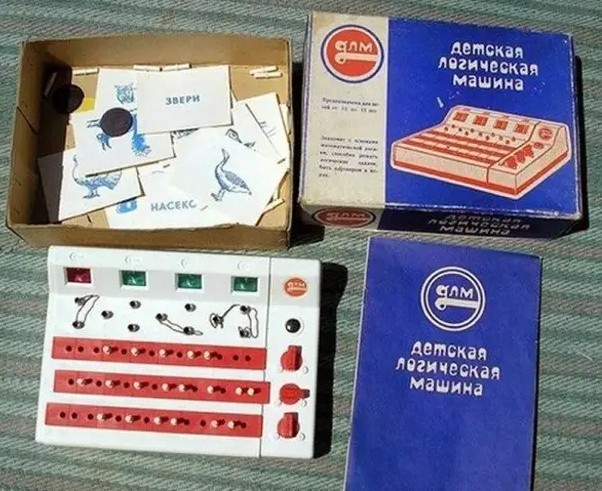 Душевные времена, когда ты просто играл и гулял
