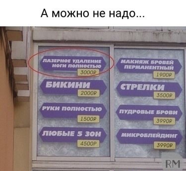 Весёлый полтишок 24.05.22