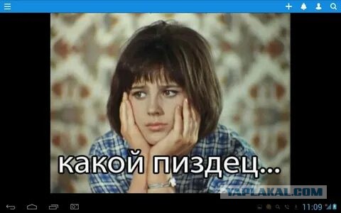 Генерал погиб