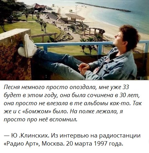 30 фото из лихих 90-х
