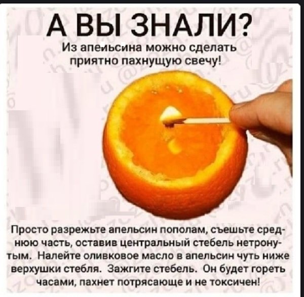 Прикольные и просто красивые картинки 22.06.2022