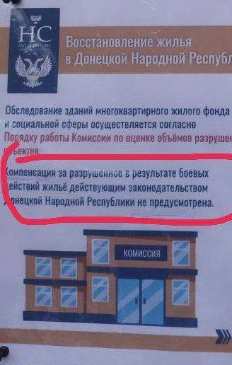"Ленинград лучше сохранили после немецкой блокады". Бастрыкин описал впечатления от разрушенного Мариуполя.