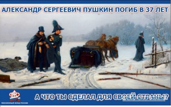 Когда уже родишь?