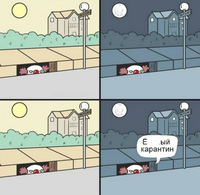 Картинки и надписи всякие на злобу дня и на доброту (26.07)