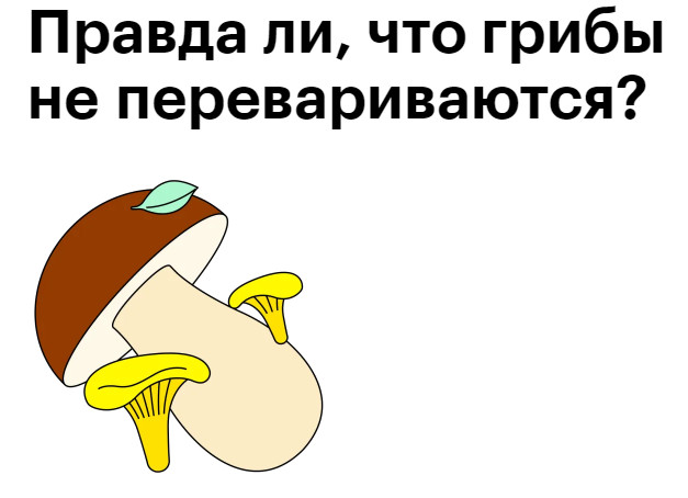 Пандемия съехавших крыш - разновидности болезни. Россия и мир. Часть 40.