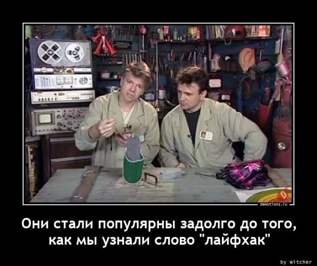 Картинки с надписями 28.08.22
