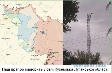 Куземовка луганская область карта