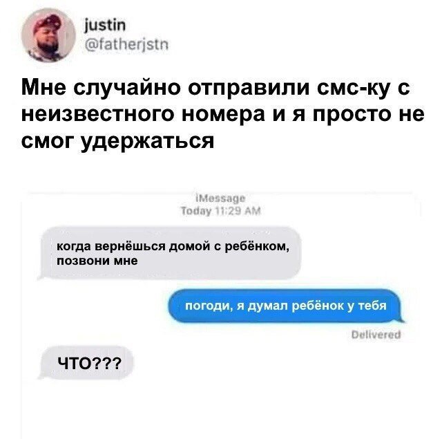 50 оттенков серого если самосвал баянов. Vol. 26