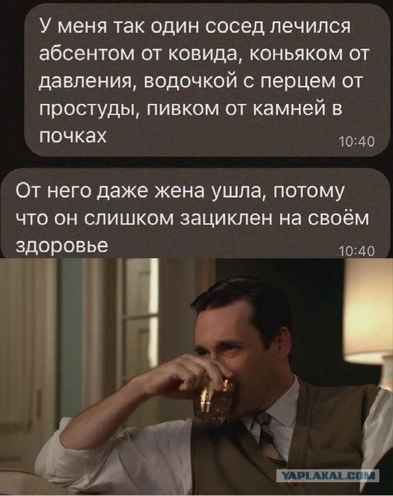 Весёлый полтишок 10.10.22