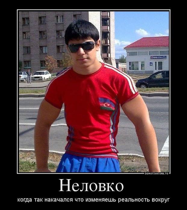 50 Пикчев из старых запасов