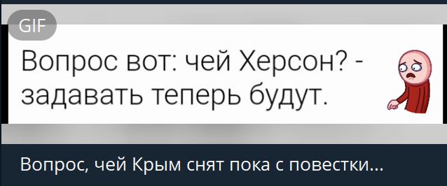 Победная поступь идиотизма по планете.