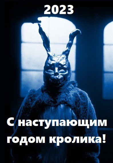 Самая суровая снегурочка, которую вы когда-либо видели