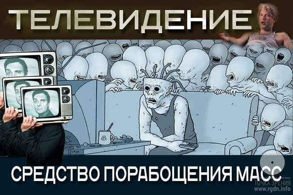 Подразделения ЧВК «Вагнер» взяли под контроль всю территорию Соледара