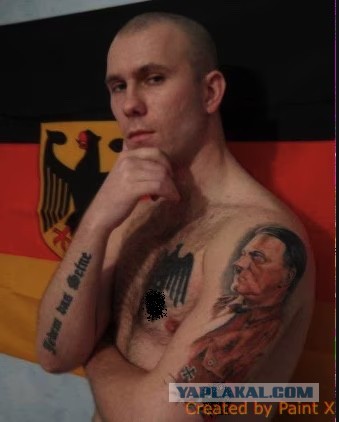 Грохнули ублюдка.