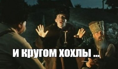 А пошла она, эта Россия...