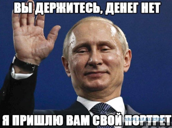 Российские власти готовятся к набору 400 тысяч контрактников