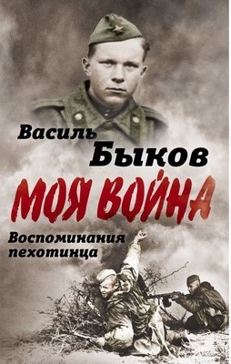 Владимир Гостюхин: 10 ярких ролей