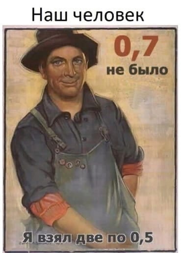 Спустя два дня